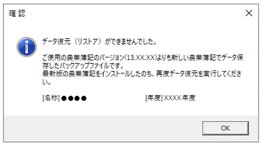 image001.gif