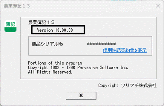 image003.gif