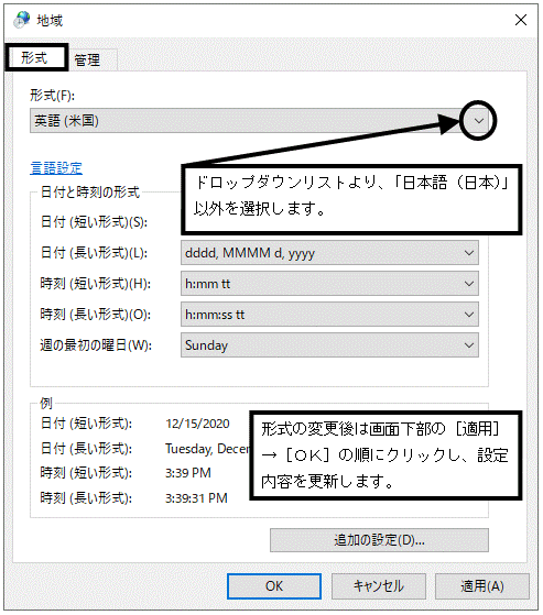 image018.gif