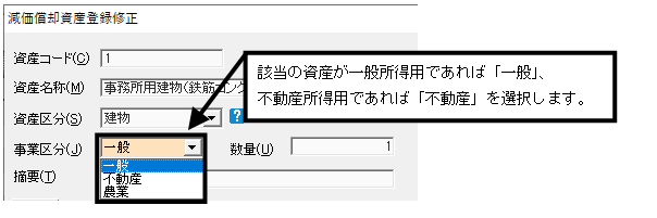 image011.gif
