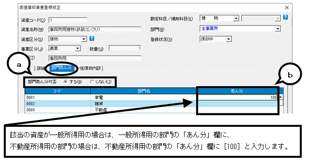 image012.gif
