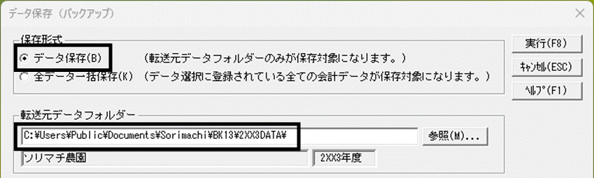 image004.gif