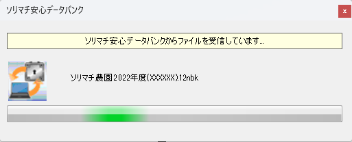 image008.png