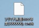 image010.png