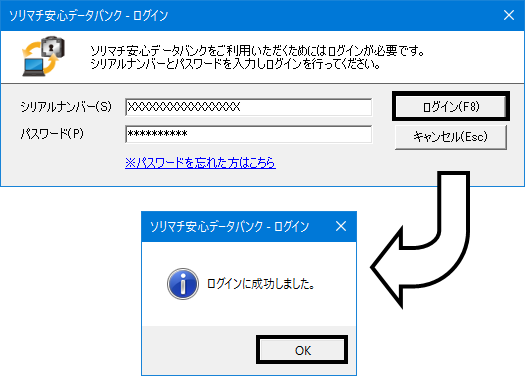 image002.png