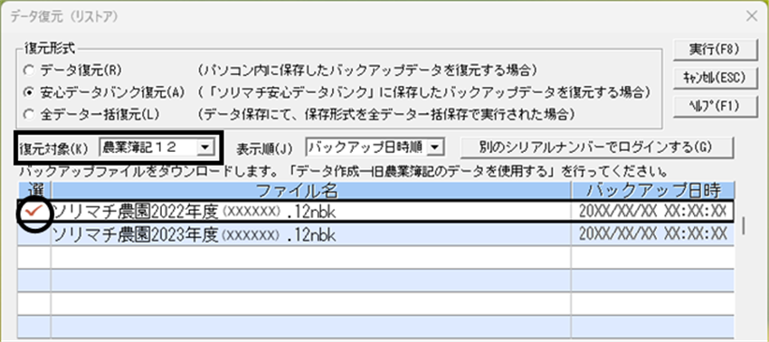 image003.png