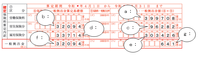 image008.png