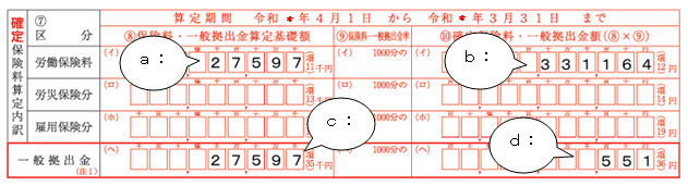 image014.png