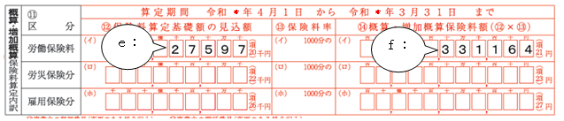 image017.png