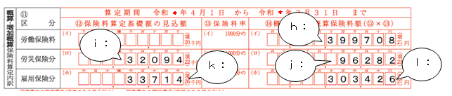 image011.png