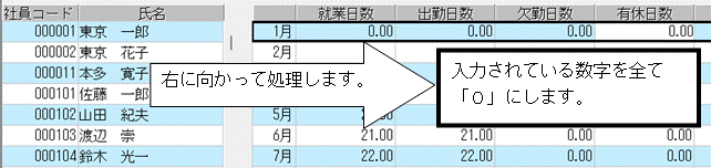 image010.gif