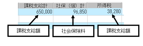 image011.gif