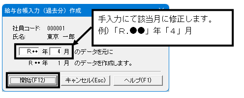 image009.gif