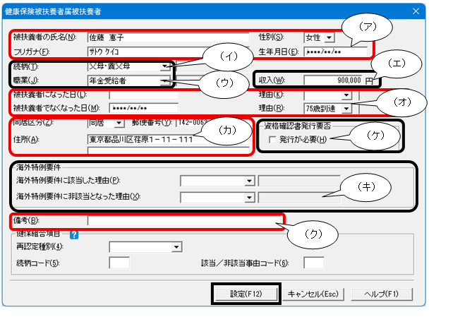 image014.png