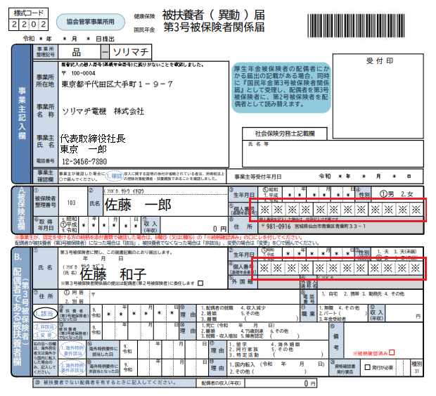 image036.png