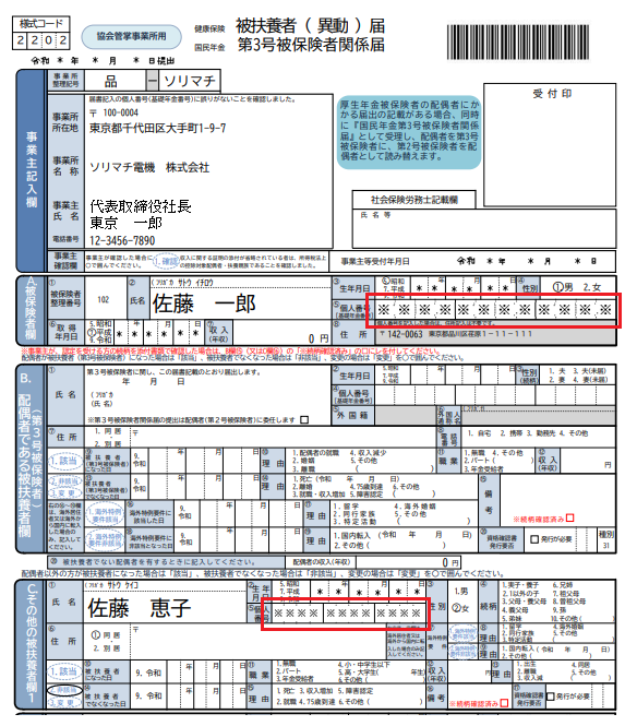image037.png