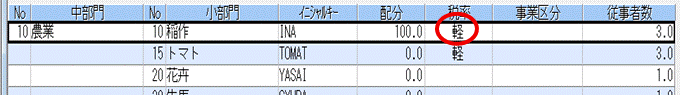 image003.gif