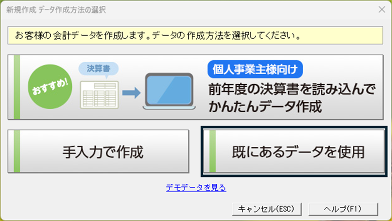 image002.png