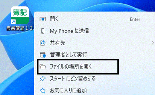 image001.gif
