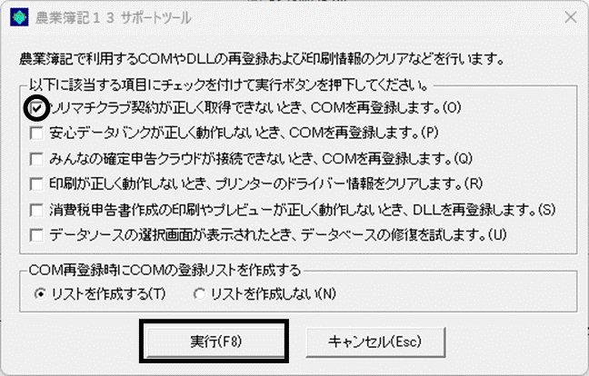 image003.gif