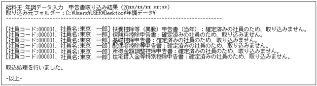 image001.gif