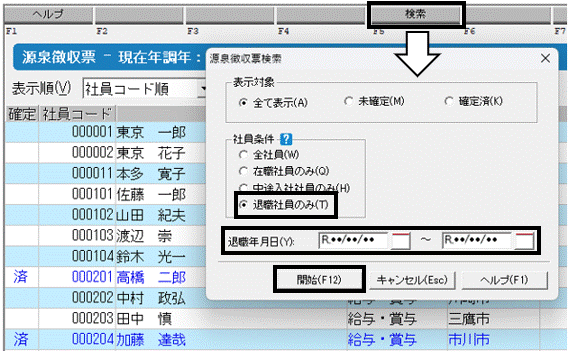 image020.gif