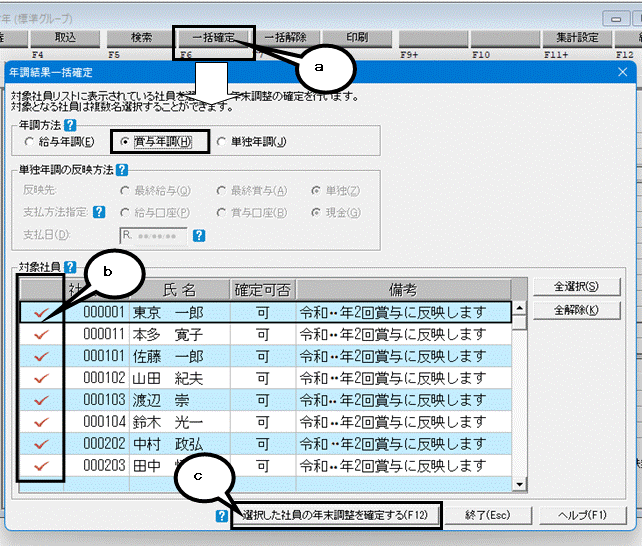 image010.gif