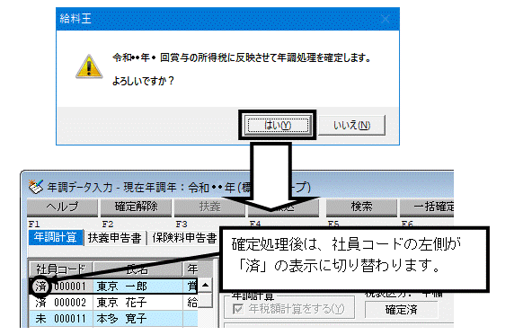 image009.gif