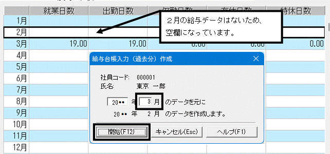 image016.gif