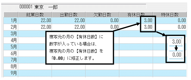 image006.gif