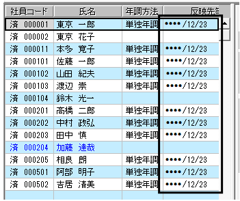 image004.gif