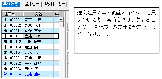 image018.gif