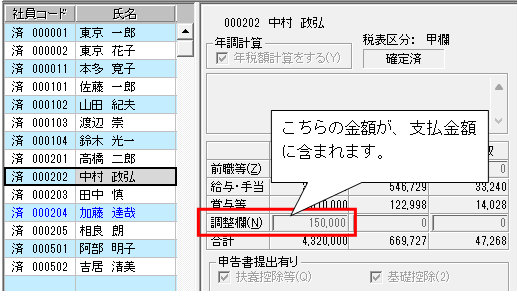 image002.gif