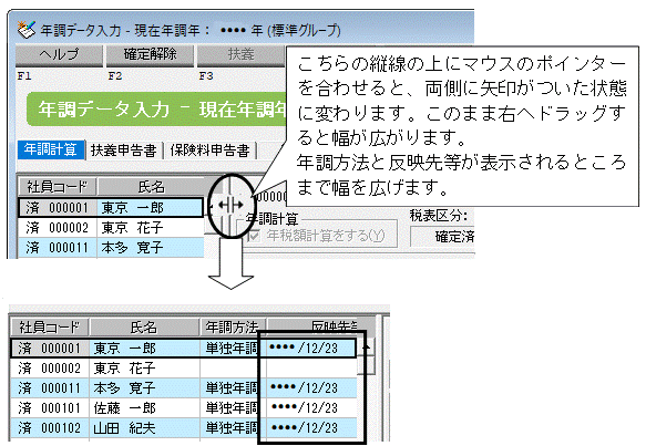 image003.gif