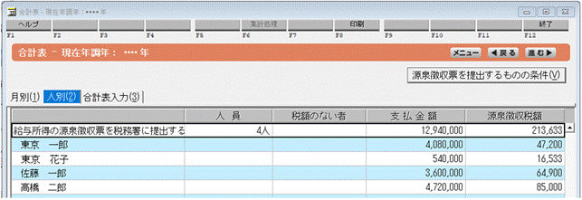 image019.gif