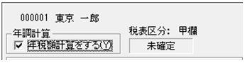image022.gif