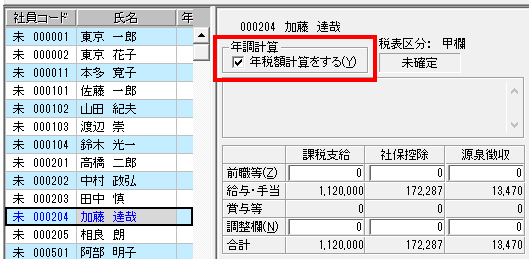 image018.png