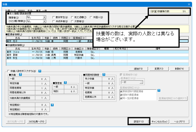 image007.png
