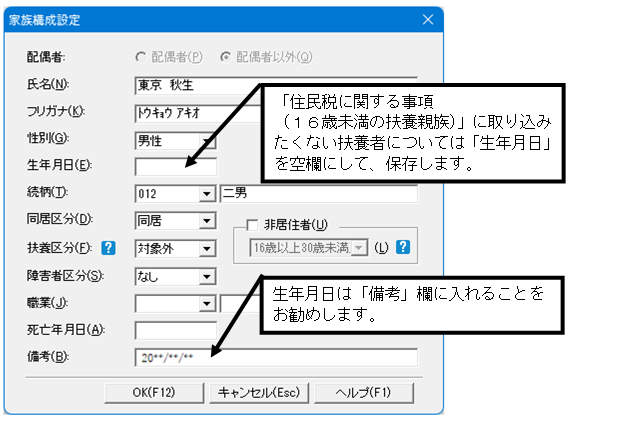 image022.png