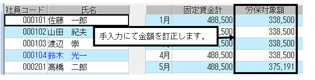 image005.gif