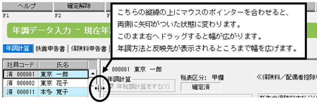 image002.png