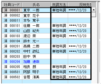 image004.gif