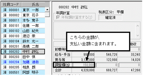 image002.gif