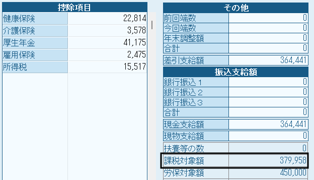 image019.png