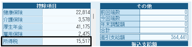 image020.png