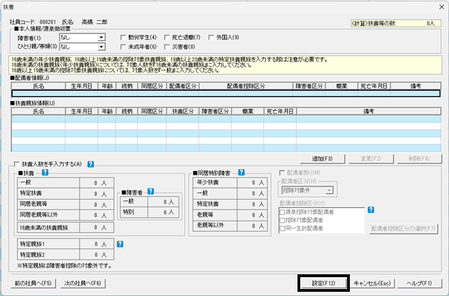 image009.png