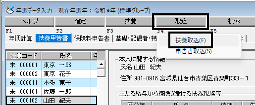 image002.png
