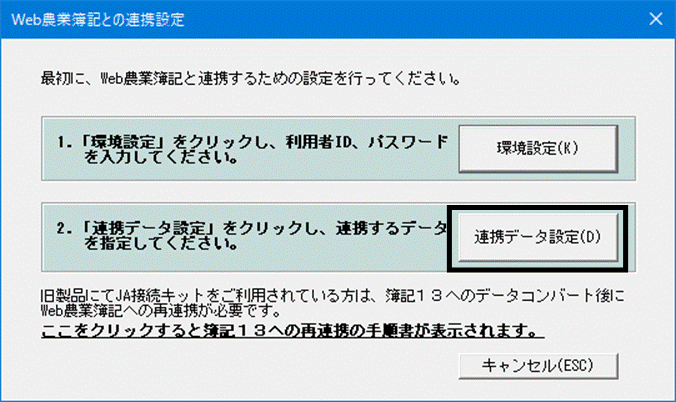 image011.gif