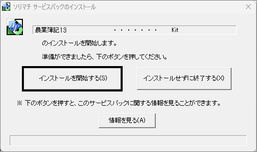 image001.png