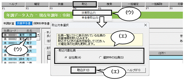 image012.gif